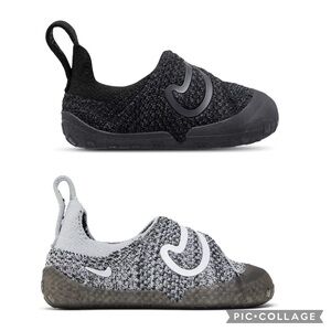 Bundle Nike Swoosh 1